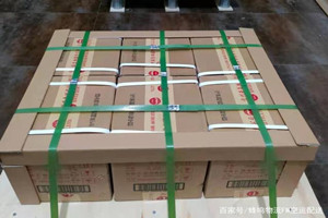 长沙机场货运酒水【机场货运当天